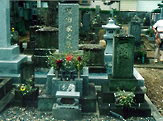 家紋・文字色入れ